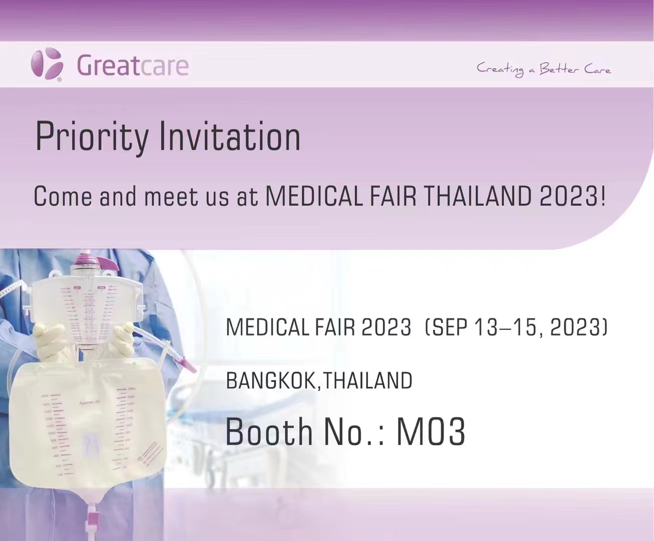 Команда Greatcare бере участь у виставці Medical Fair Thailand 2023