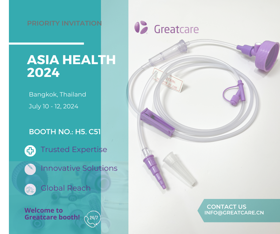 Команда Greatcare бере участь у ASIA HEALTH 2024