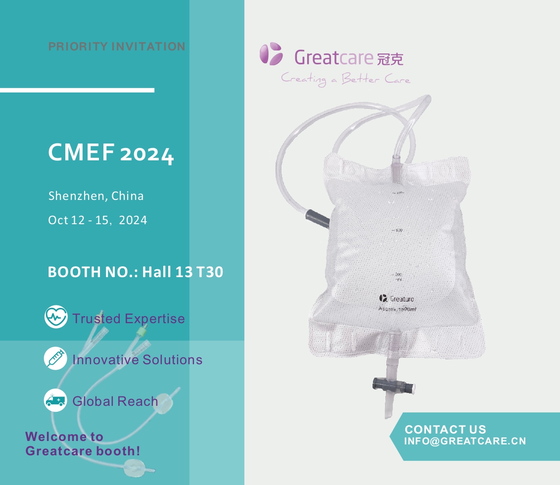 Команда Greatcare відвідує CMEF 2024