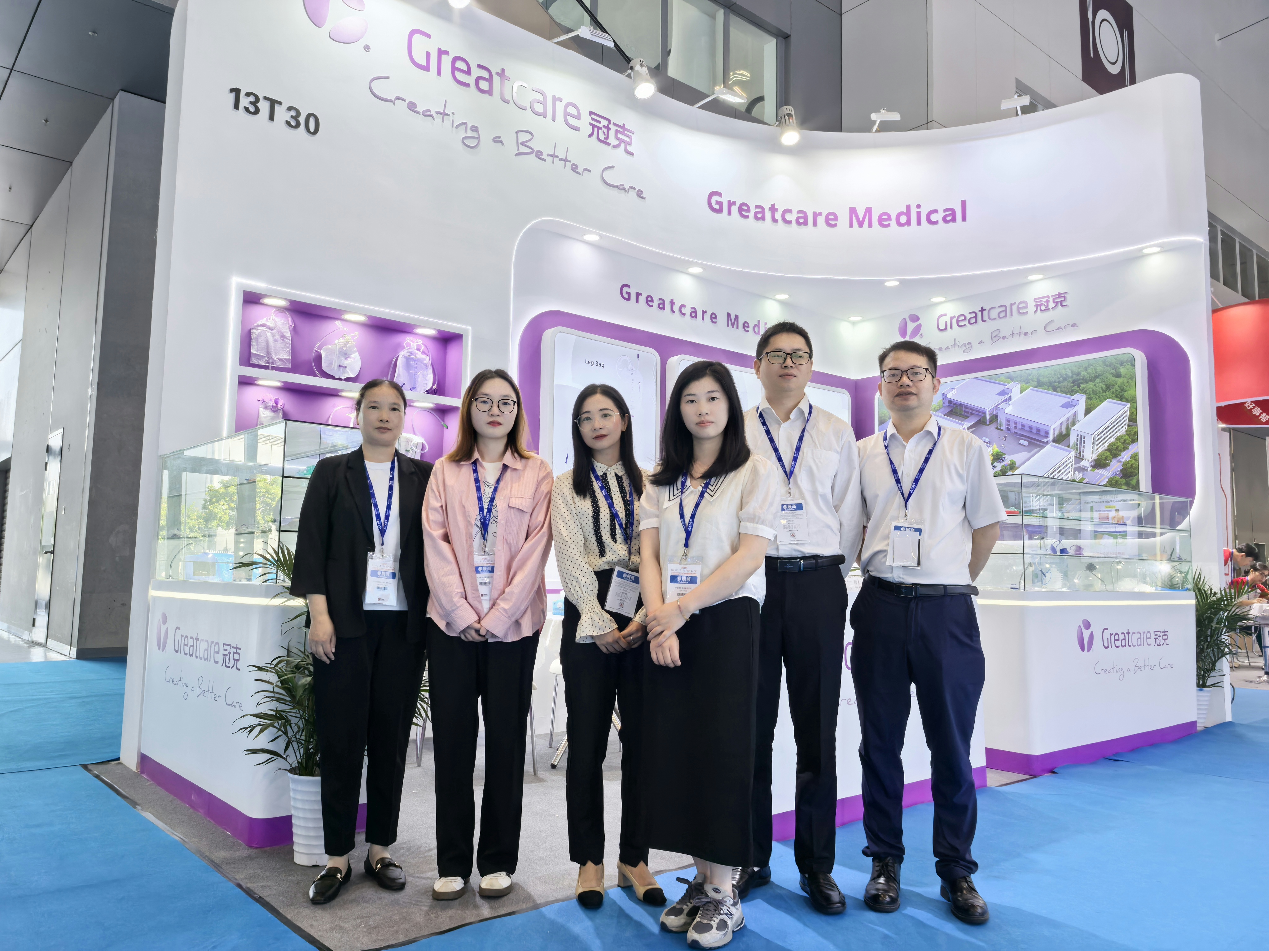 🌟 Огляд Greatcare CMEF 2024 🌟