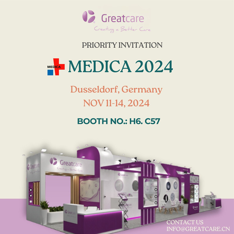 Наша участь у Medica 2024