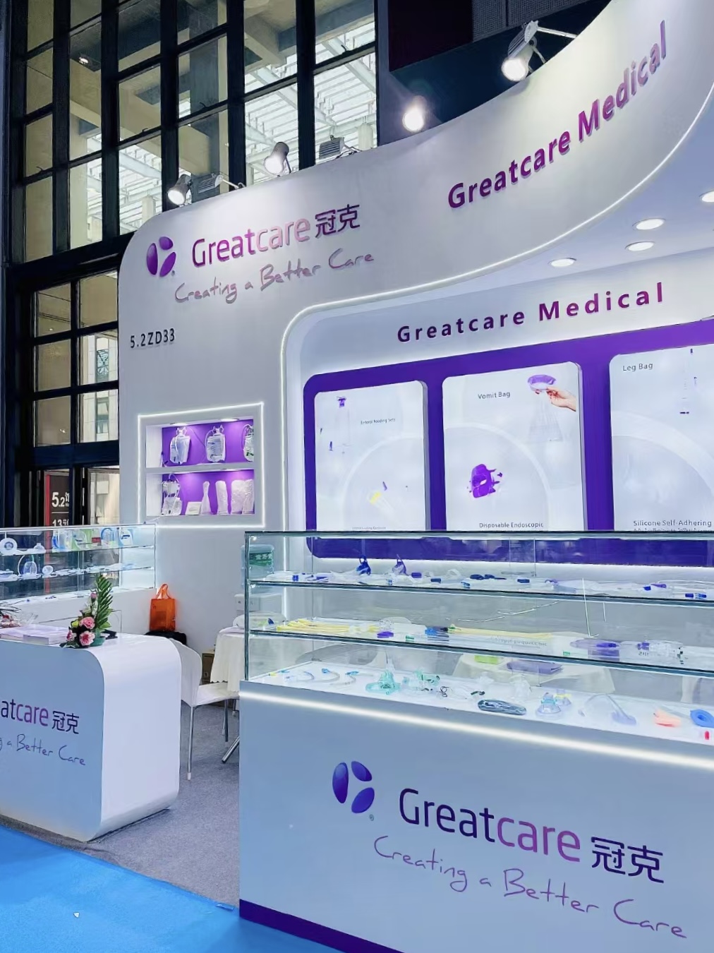 Greatcare для виставки в CMEF 2025 в Шанхаї