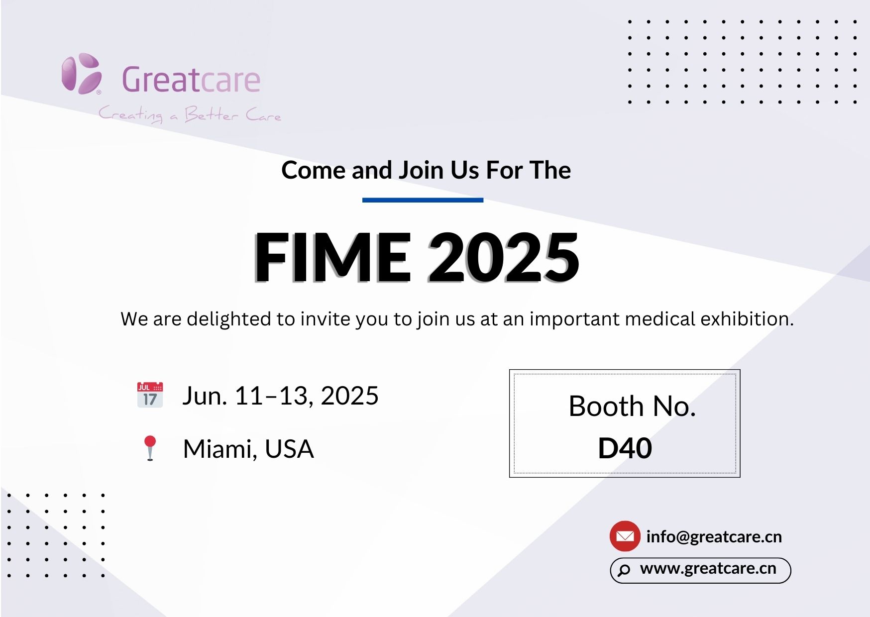 Оголошення виставки - FIME 2025