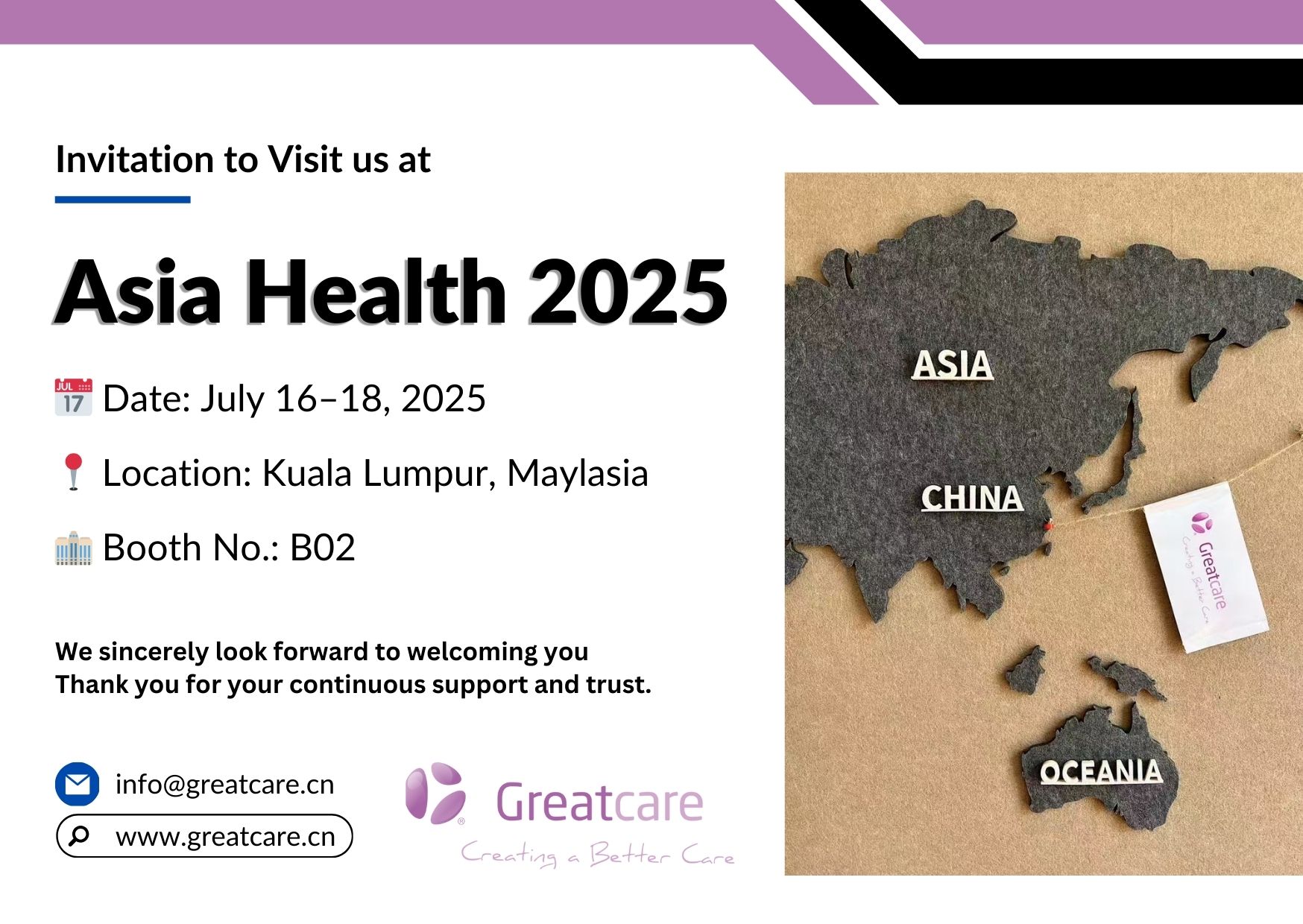 Приєднуйтесь до нас в Азії Health 2025